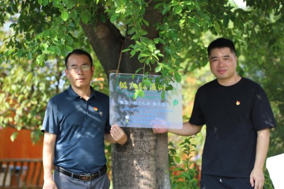 微信图片_20250930121843_68_234