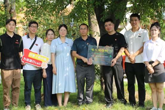 微信图片_20250930121833_66_234