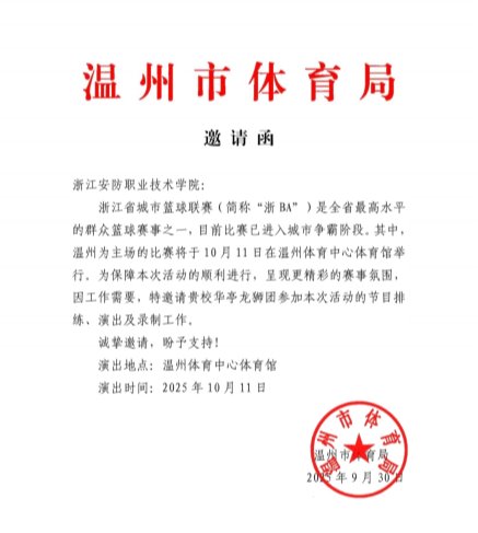 8b6287d7e994bd36331378a124971060