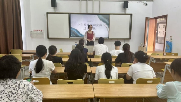 微信图片_20251015141204_225_1