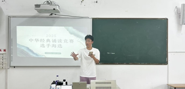 微信图片_20251016135542_288_1