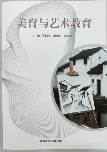 c397f501430f2ce45103b4ee3c0fddf8