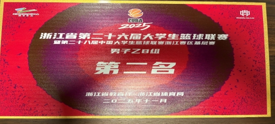 文本

AI 生成的内容可能不正确。