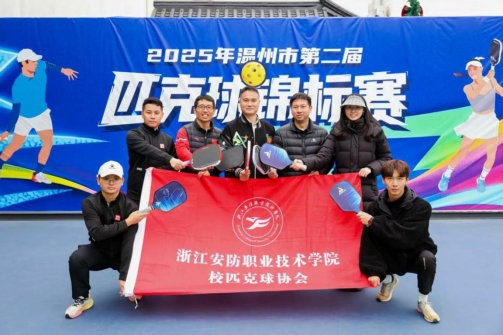 14ed8c26bc1ff86e257103a5f1990a6e