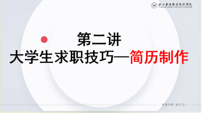 6ee41f3a-799e-4e5b-8e37-38a90d014b60